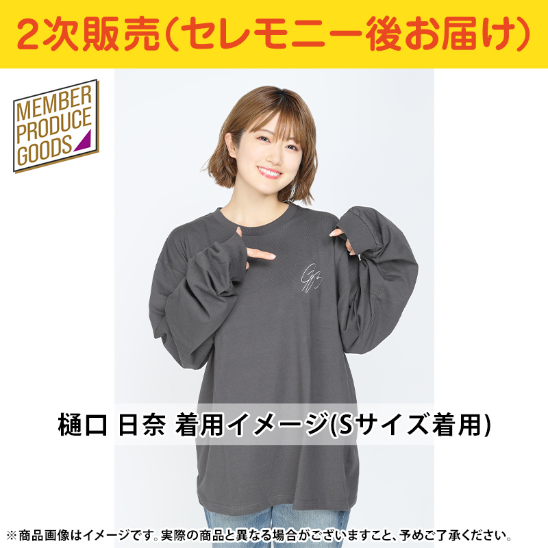 乃木坂46 松尾美佑 会場限定 樋口日奈 卒業セレモニーTシャツ 生写真 3種コンプ 検)ヨリ チュウ ヒキ ライブT 4期生 卒業ライブ