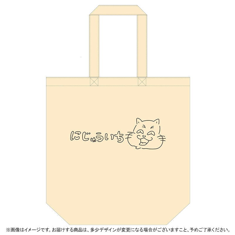 乃木坂46 OFFICIAL WEB SHOP | 乃木坂46 グッズ通販サイト