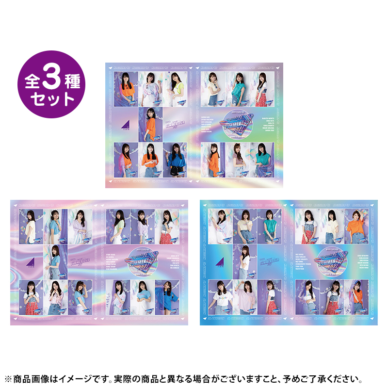 乃木坂46 OFFICIAL WEB SHOP | 乃木坂46 グッズ通販サイト