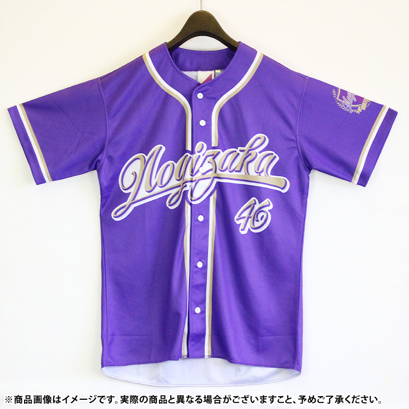 乃木坂46 早川聖来 サイン入りベースボールTシャツ アイドル