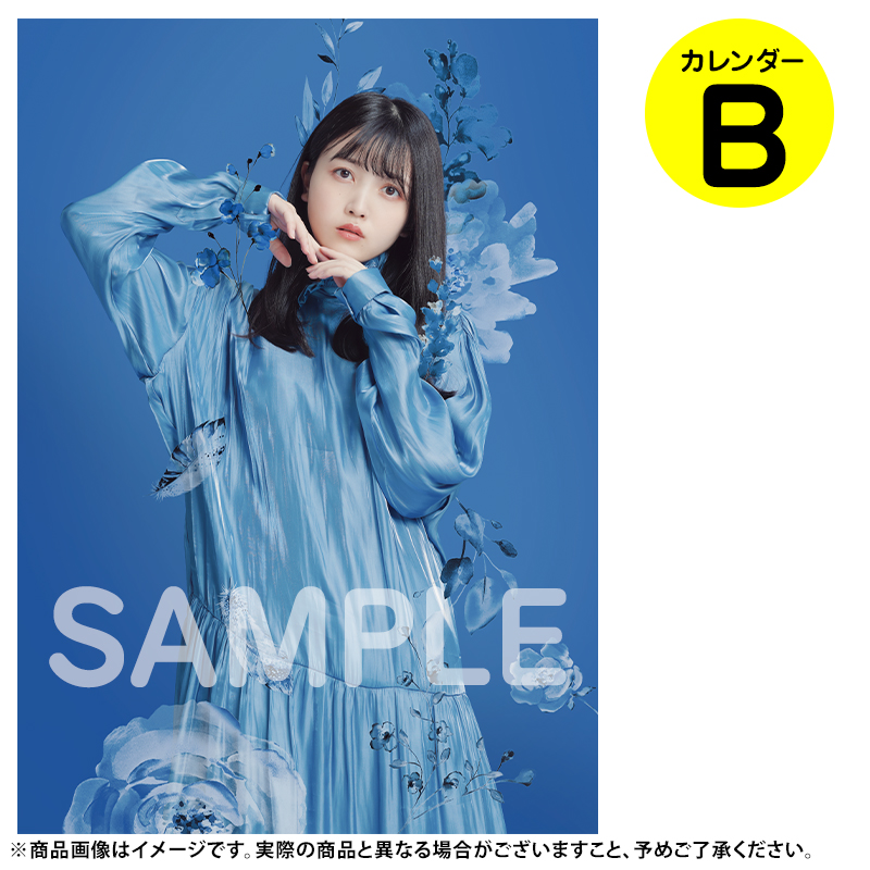 新発売 矢久保美緒 直筆サイン入りポスター time SHOP files 乃木坂46