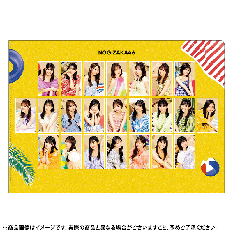 乃木坂46 OFFICIAL WEB SHOP | 乃木坂46 グッズ通販サイト