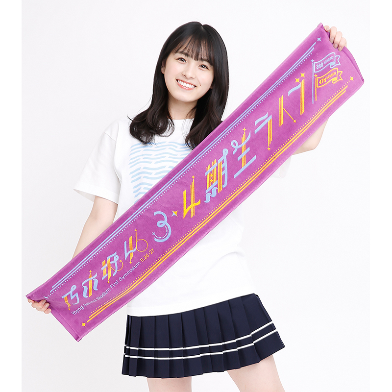 乃木坂46 OFFICIAL WEB SHOP | 乃木坂46 グッズ通販サイト