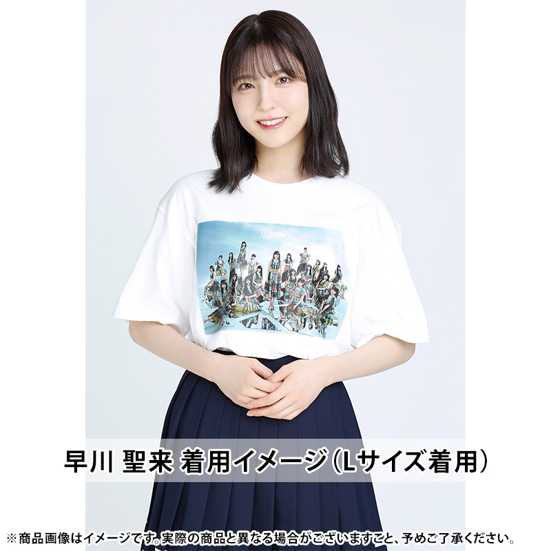 乃木坂46 OFFICIAL WEB SHOP | 乃木坂46 グッズ通販サイト