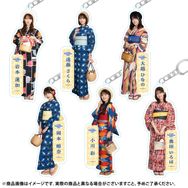 乃木坂46 真夏の全国ツアー2026 A賞 アクリルキーホルダー 奥田いろは 乃木坂46 OFFICIAL WEB SHOP | 乃木坂46 グッズ通販サイト