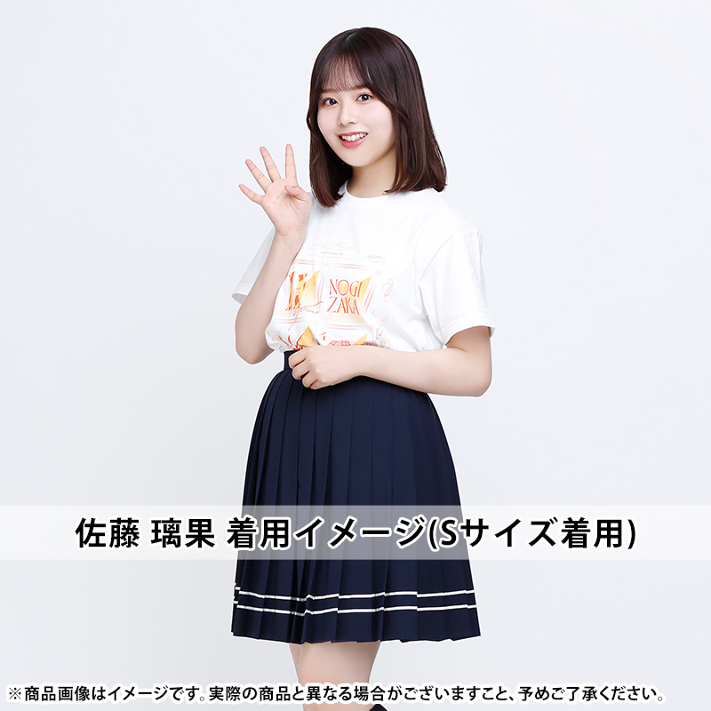 乃木坂46 OFFICIAL WEB SHOP | 乃木坂46 グッズ通販サイト