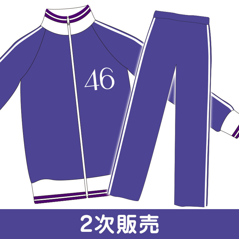 乃木坂46 OFFICIAL WEB SHOP | 乃木坂46 グッズ通販サイト