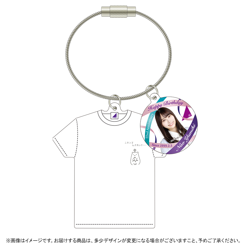 乃木坂46 OFFICIAL WEB SHOP | 乃木坂46 グッズ通販サイト