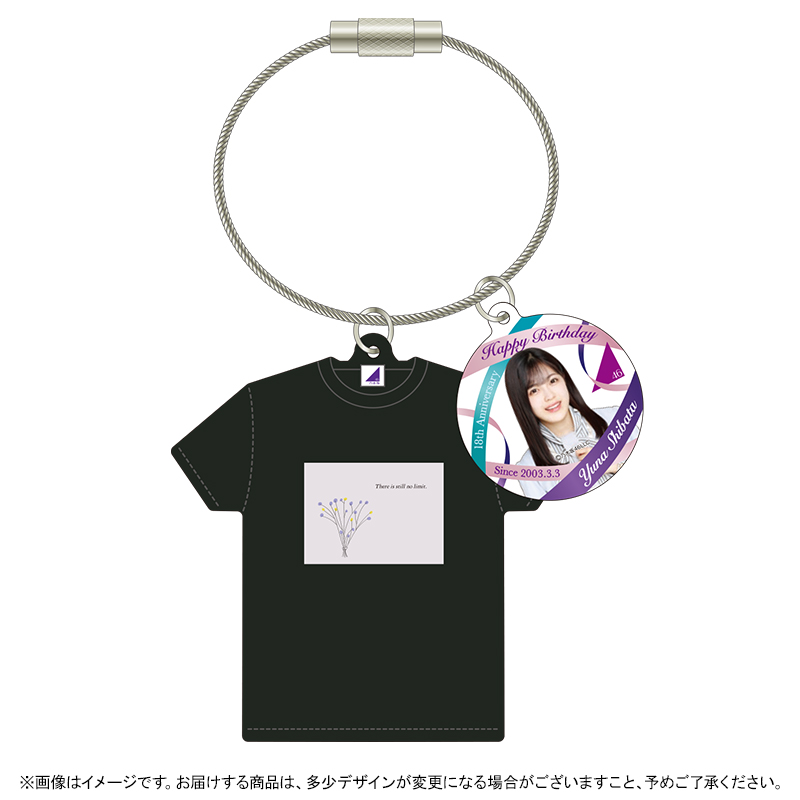 乃木坂46 OFFICIAL WEB SHOP | 乃木坂46 グッズ通販サイト