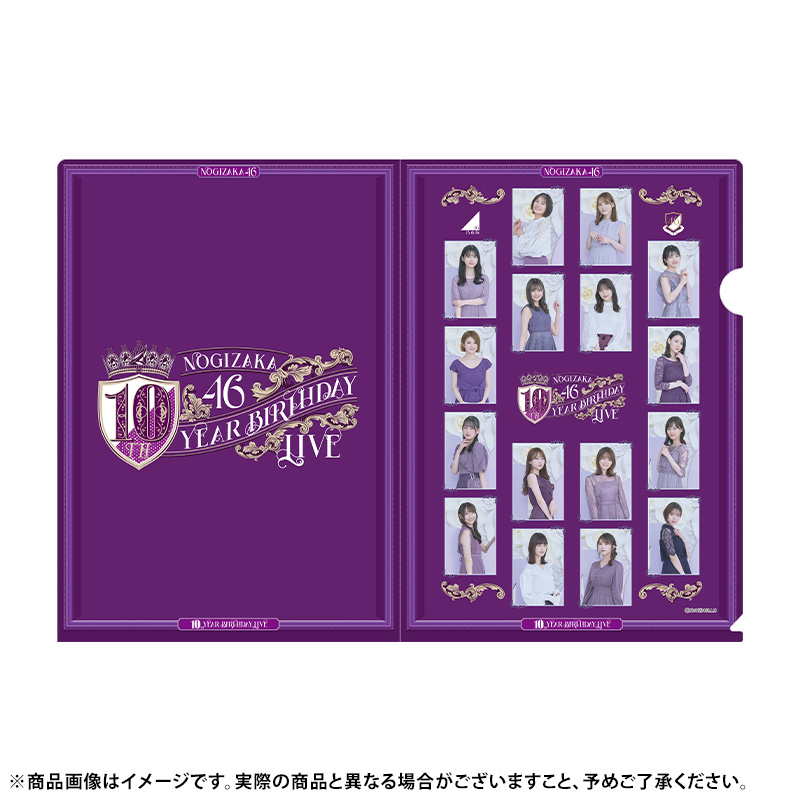 乃木坂46 OFFICIAL WEB SHOP | 乃木坂46 グッズ通販サイト