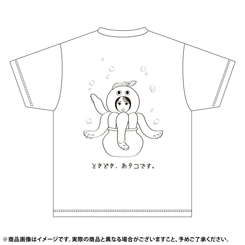 乃木坂46 OFFICIAL WEB SHOP | 乃木坂46 グッズ通販サイト