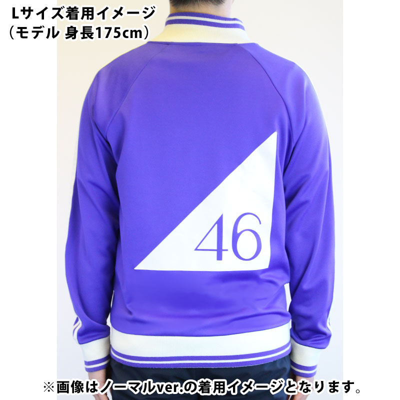 乃木坂46 OFFICIAL WEB SHOP | 乃木坂46 グッズ通販サイト