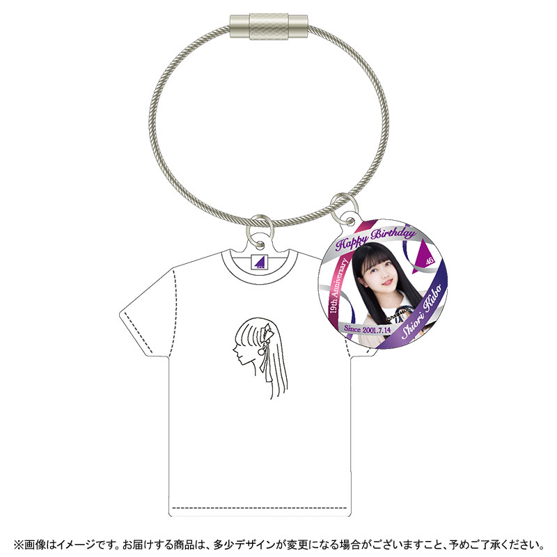 乃木坂46 OFFICIAL WEB SHOP | 乃木坂46 グッズ通販サイト