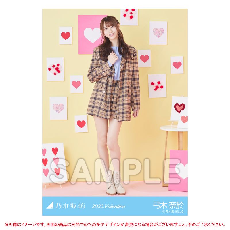 乃木坂46 OFFICIAL WEB SHOP | 乃木坂46 グッズ通販サイト