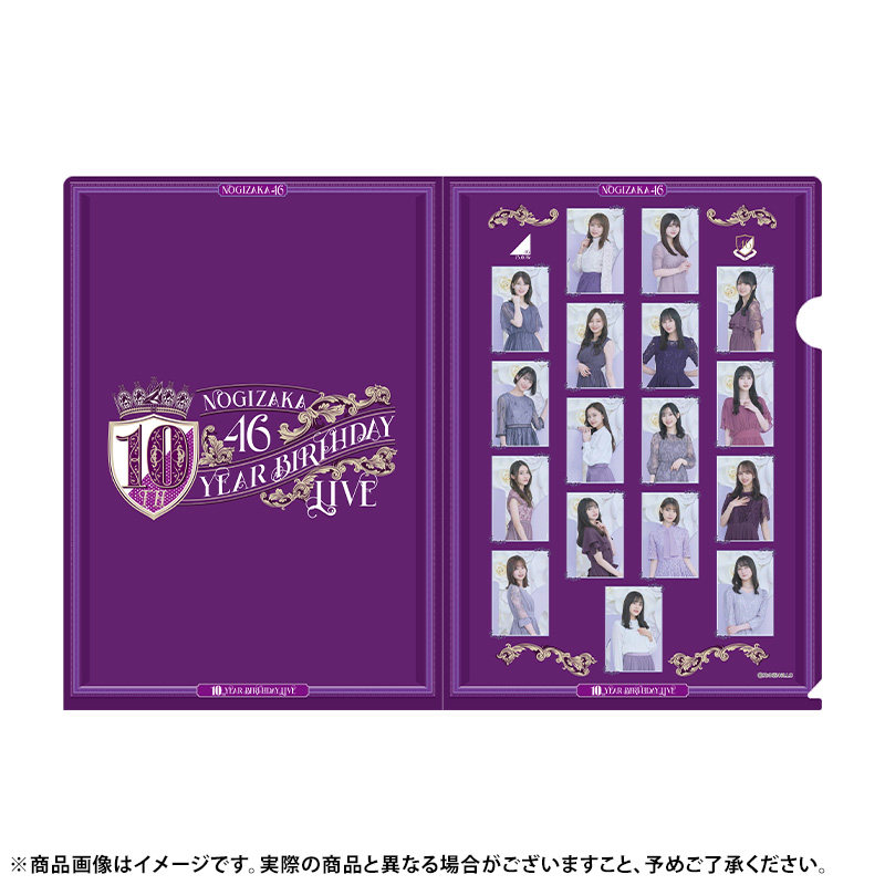 乃木坂46 OFFICIAL WEB SHOP | 乃木坂46 グッズ通販サイト