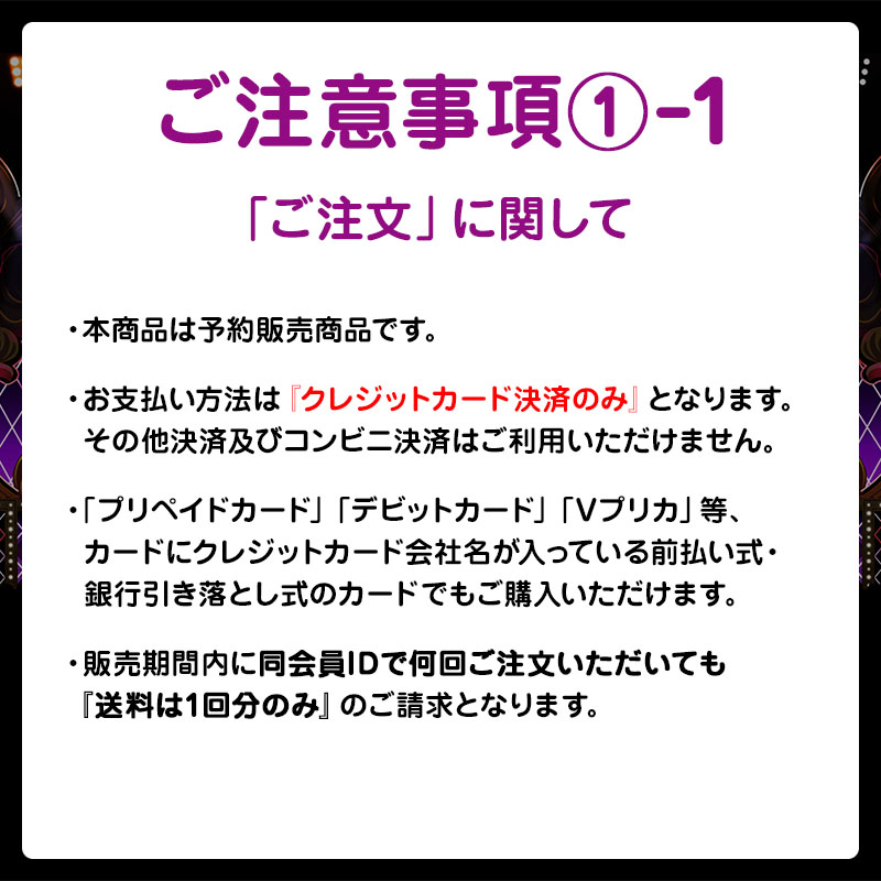 乃木コレ ランダム生写真 5枚セット/スペシャル衣装 38