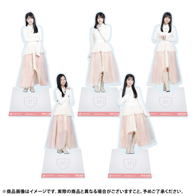乃木坂46 OFFICIAL WEB SHOP | 乃木坂46 グッズ通販サイト