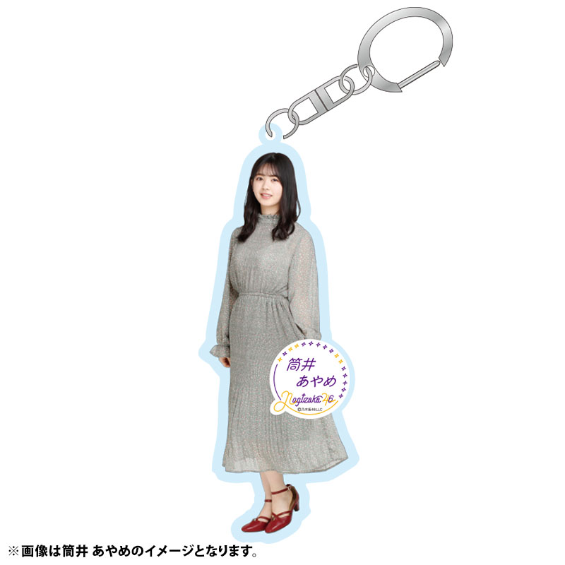 乃木坂46 OFFICIAL WEB SHOP | 乃木坂46 グッズ通販サイト