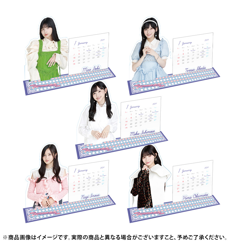 乃木坂46 OFFICIAL WEB SHOP | 乃木坂46 グッズ通販サイト