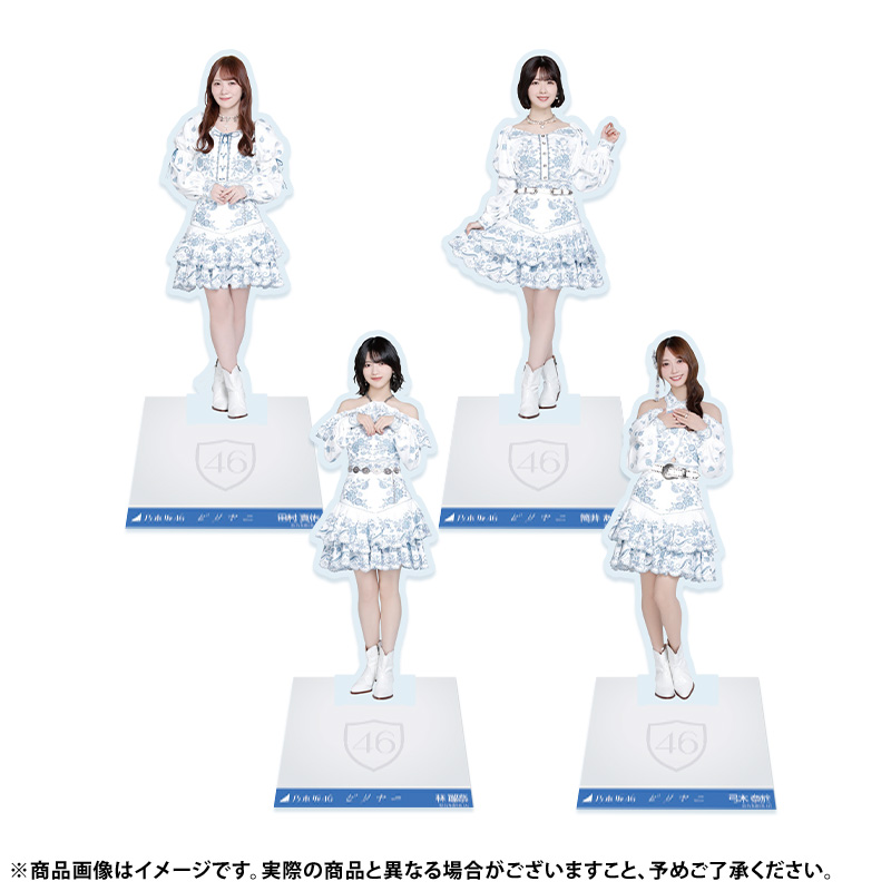 乃木坂46 OFFICIAL WEB SHOP | 乃木坂46 グッズ通販サイト