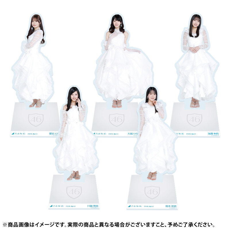 乃木坂46 OFFICIAL WEB SHOP | 乃木坂46 グッズ通販サイト