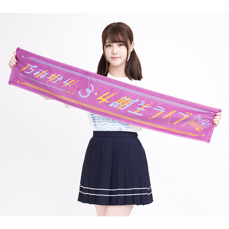 乃木坂46 OFFICIAL WEB SHOP | 乃木坂46 グッズ通販サイト