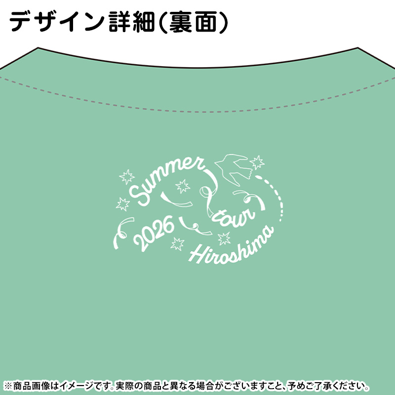 乃木坂46 OFFICIAL WEB SHOP | 乃木坂46 グッズ通販サイト