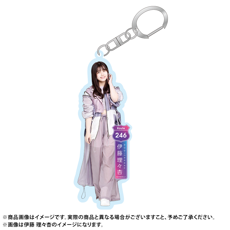 乃木坂46 OFFICIAL WEB SHOP | 乃木坂46 グッズ通販サイト