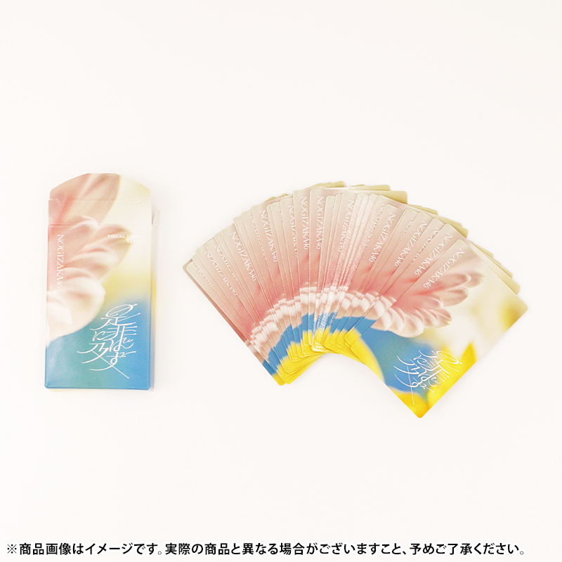乃木坂46 OFFICIAL WEB SHOP | 乃木坂46 グッズ通販サイト
