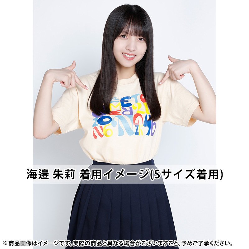 乃木坂46 OFFICIAL WEB SHOP | 乃木坂46 グッズ通販サイト