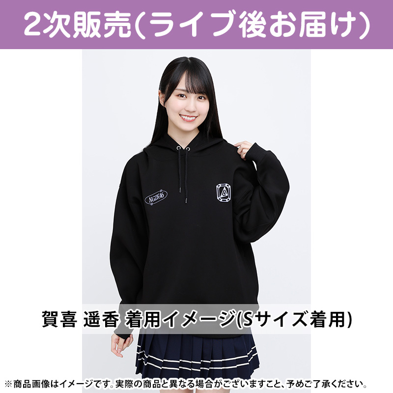 乃木坂46 OFFICIAL WEB SHOP | 乃木坂46 グッズ通販サイト