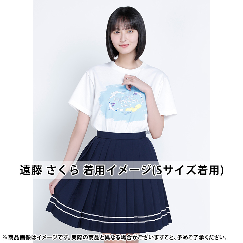 乃木坂46 OFFICIAL WEB SHOP | 乃木坂46 グッズ通販サイト