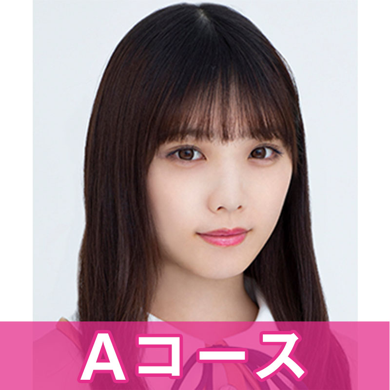 乃木坂46 OFFICIAL WEB SHOP | 乃木坂46 グッズ通販サイト