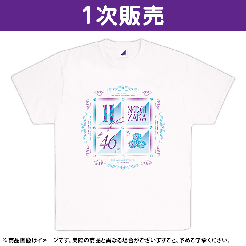 都内で 【新品】乃木坂46 11th birthdaylive スウェット 水色 アイドル 