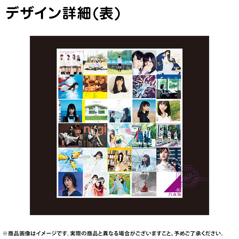 乃木坂46 - 乃木坂46 デビュー当時Tシャツ初期 サイズM 新品未