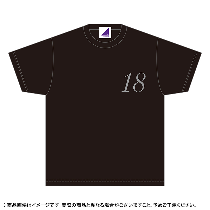 【予約商品】2023年10月度 生誕記念Tシャツ/菅原咲月