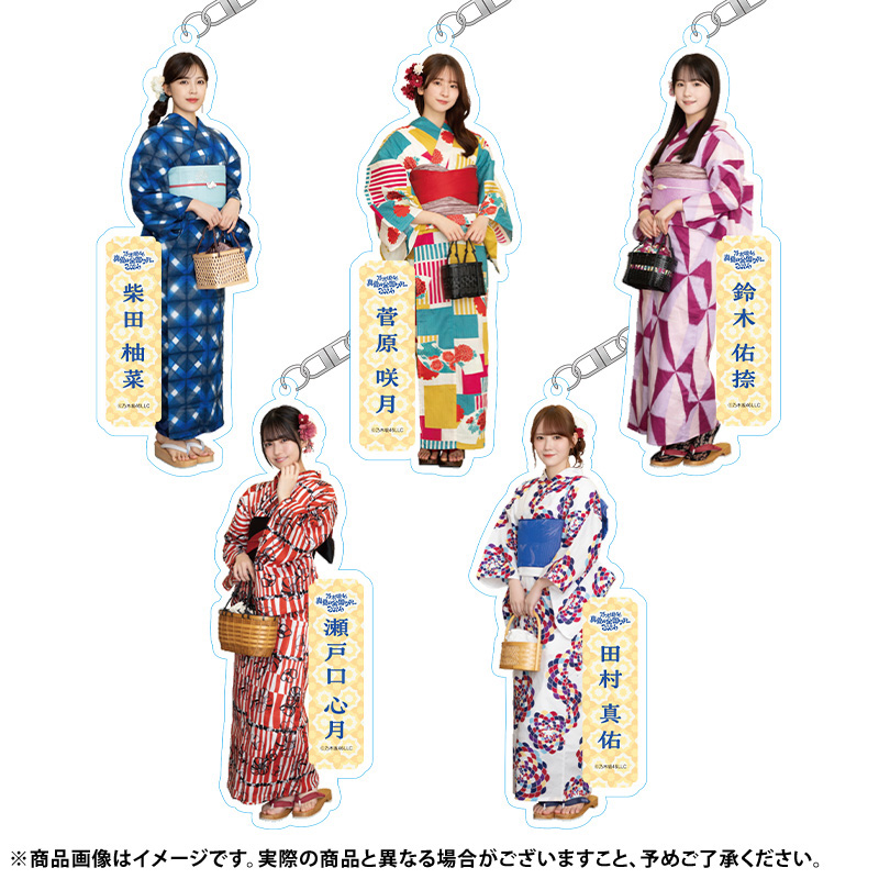 乃木坂46 OFFICIAL WEB SHOP | 乃木坂46 グッズ通販サイト