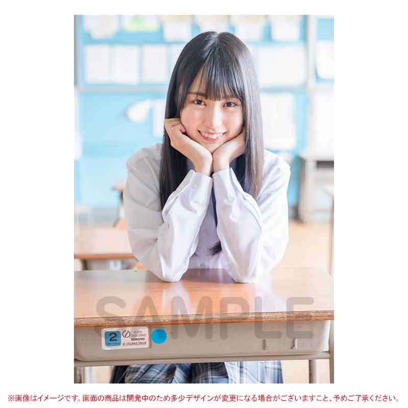 限定製作 賀喜遥香 アイドルグッズ i 生写真 賀喜遥香 bn-sports.co.jp