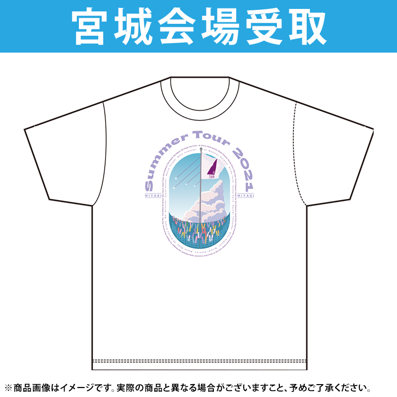 乃木坂 全ツ2019共通Tシャツ 樋口日奈