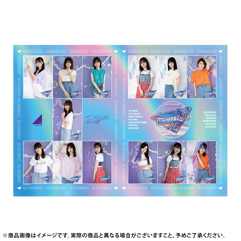 乃木坂46 OFFICIAL WEB SHOP | 乃木坂46 グッズ通販サイト