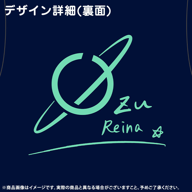 乃木坂46 OFFICIAL WEB SHOP | 乃木坂46 グッズ通販サイト