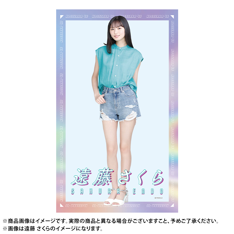 乃木坂46 OFFICIAL WEB SHOP | 乃木坂46 グッズ通販サイト