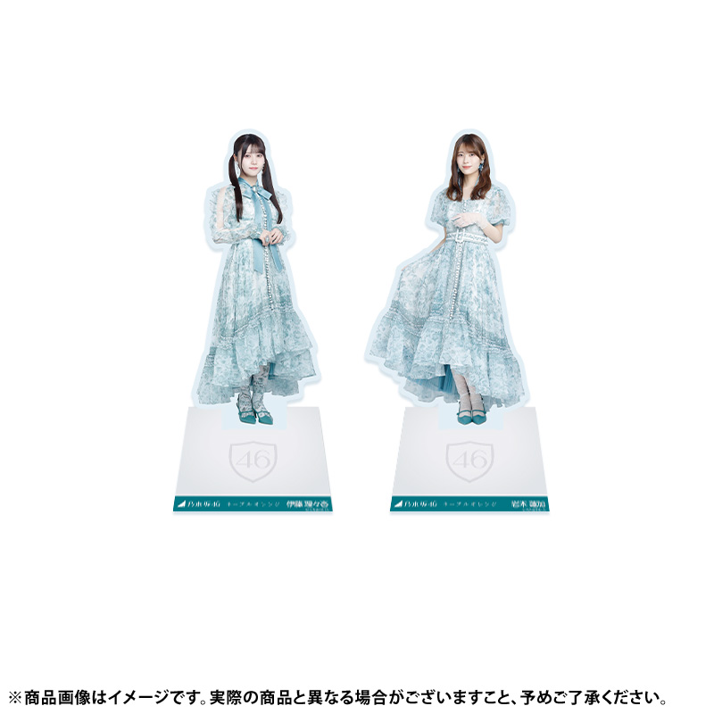 乃木坂46 OFFICIAL WEB SHOP | 乃木坂46 グッズ通販サイト