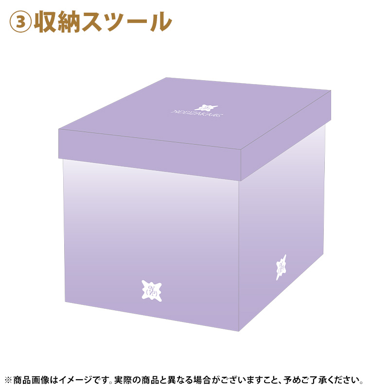 乃木坂46 グッズ お楽しみボックス是非ご検討ください