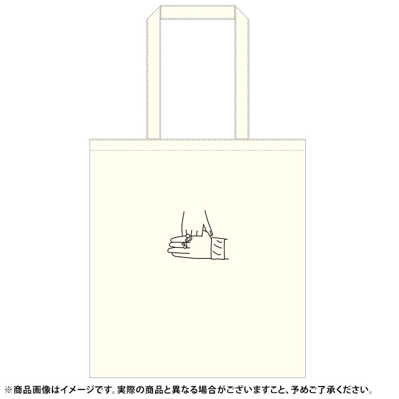 乃木坂46 OFFICIAL WEB SHOP | 乃木坂46 グッズ通販サイト