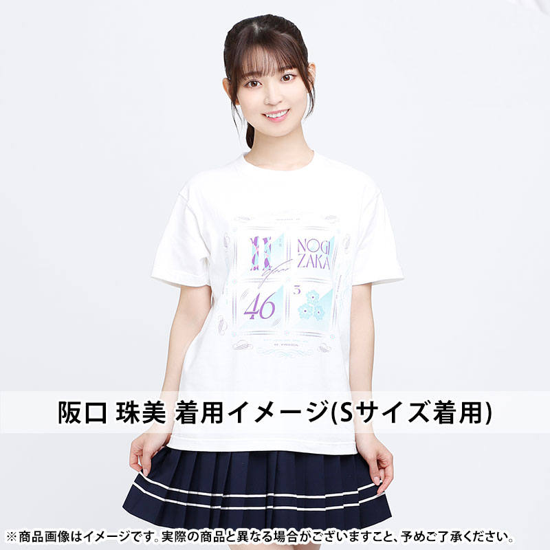 乃木坂46 OFFICIAL WEB SHOP | 乃木坂46 グッズ通販サイト