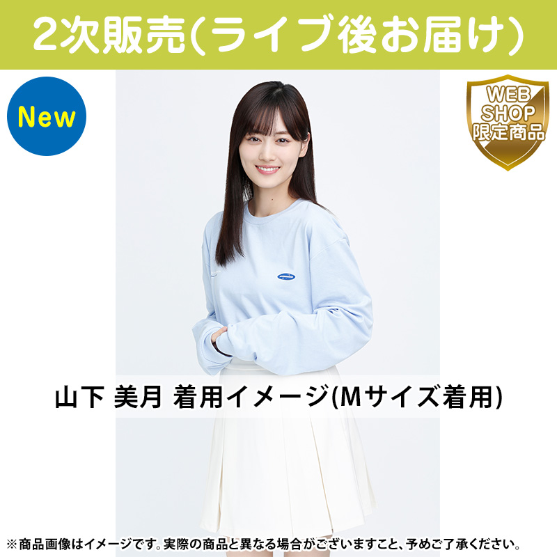 乃木坂46 OFFICIAL WEB SHOP | 乃木坂46 グッズ通販サイト