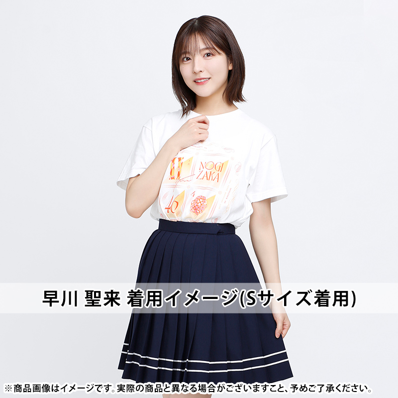 乃木坂46 OFFICIAL WEB SHOP | 乃木坂46 グッズ通販サイト