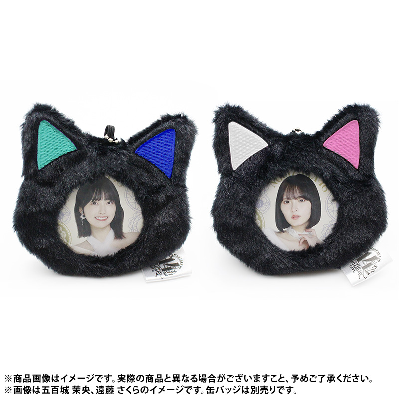 乃木坂46 OFFICIAL WEB SHOP | 乃木坂46 グッズ通販サイト