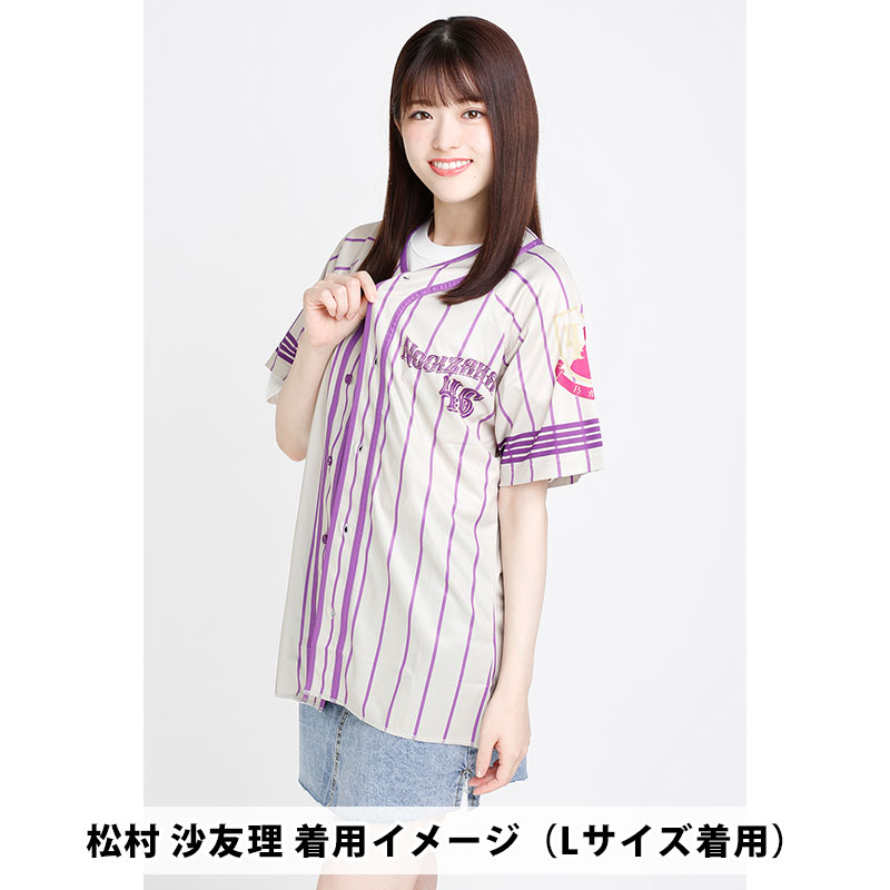 乃木坂46 OFFICIAL WEB SHOP | 乃木坂46 グッズ通販サイト